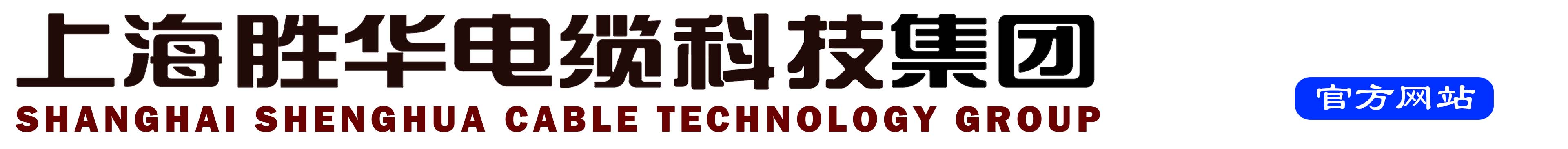 上海黄瓜视频WWWXY11APP黄瓜视频免费观看科技字  体